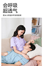 【赵丽颖推荐】全棉时代男女士双层纱布家居服纯棉情侣短袖睡衣夏-tmall.com天猫