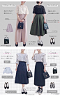少女洋服 日常穿搭 :･ﾟ 日系 * 简约 * 通... 来自软妹集 - 微博