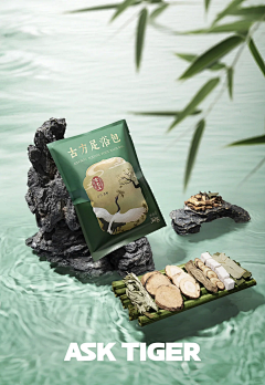 雨后阳光／／／采集到全-药