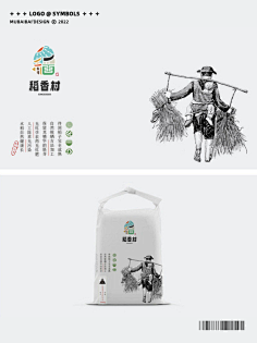一只慕白白采集到一只慕白白的原创画板
