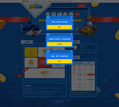 缺少昵称采集到A-JJW web