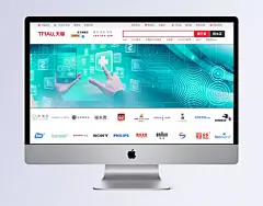 互联网医疗科技海报banner|互联网,医疗,科技,科幻,商务,手指,数字,数据,手机,绿色,蓝色