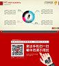 PPT图表—四元素占比关系
#PPT# #PPT图表#  #比例# #四元素#