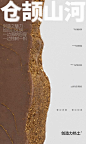 FppQHYW54pC4wFqNrS5nUb6eZV7g (1080×1806)