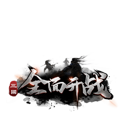 CfGu3P4o采集到logo