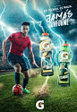 Gatorade Campaign / Jamás Conforme