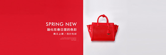 首页-charleskeith箱包旗舰店...