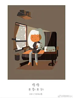 #小新儿童插画# 周涂：我，不想长大。尝试了半剽半创。 ​