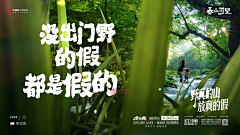 我和我是好盆友采集到待归类采集