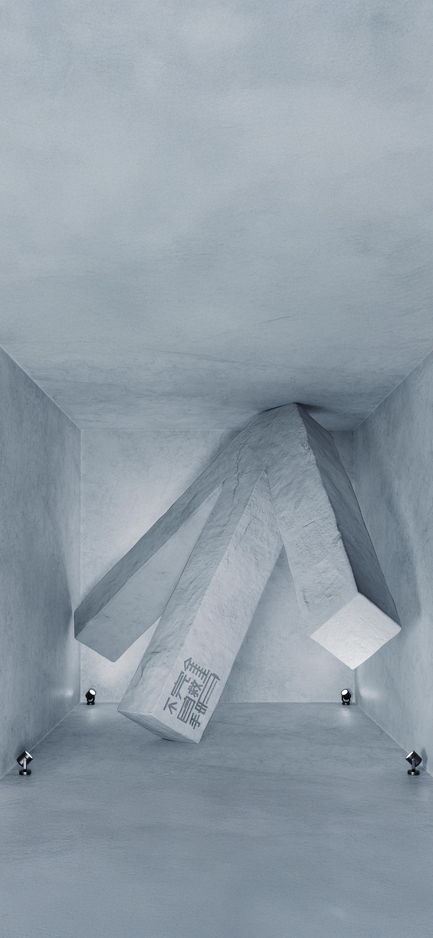 又发现一张还不错的手机壁纸