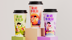 浔找洸眀嵿采集到vi设计