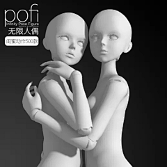 喰蛇采集到绘画动作参考