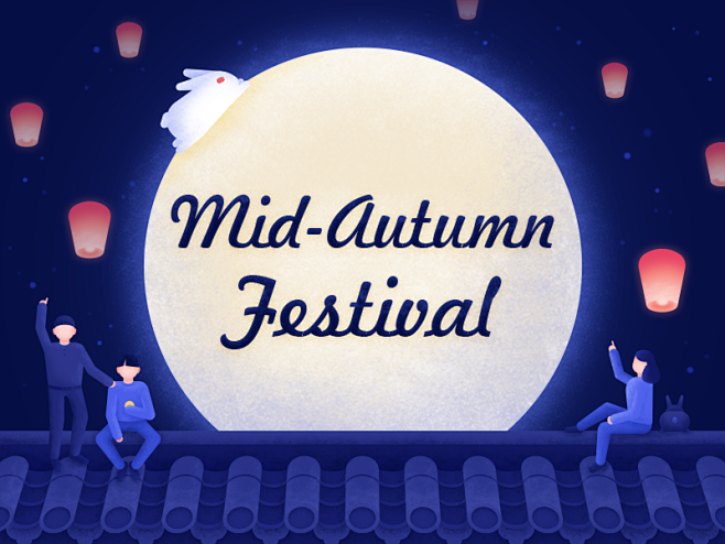 midautumnfestival