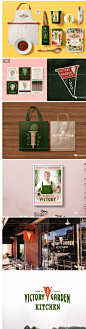 【Victory Garden Kitchen餐厅品牌和包装设计】
有了这样的VI设计，这些餐厅才更牛逼!