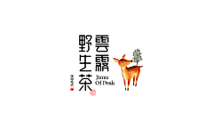 小芤采集到美食类-logo