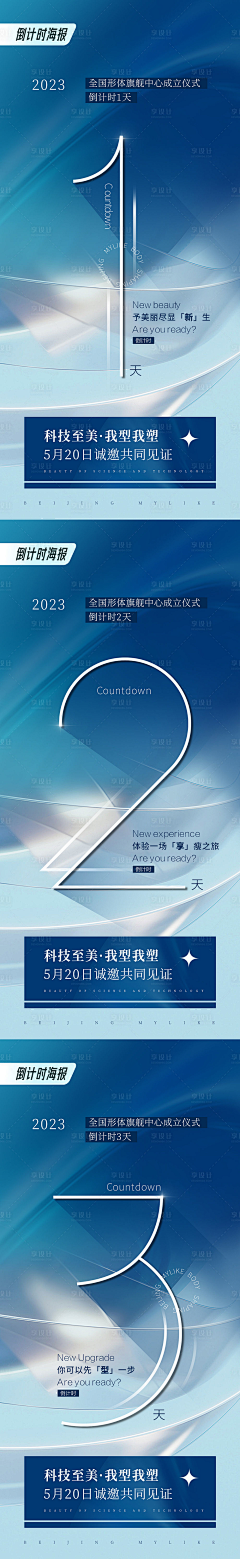 3c5Q0CzJ采集到详情页