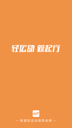 再美也美不过想像采集到倾行App