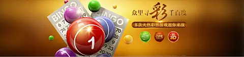 江南・体育全站APP下载的现场活动图片