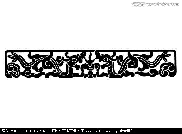 双龙纹