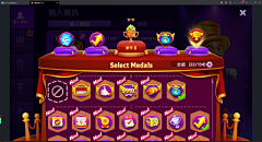 马季mg采集到活动界面