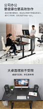 ¥ 2490.00 智芯电动升降桌站立式电脑桌家用台式办公桌移动书桌卧室学习桌子-tmall.com天猫