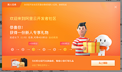 姜半夏_Rebecca采集到网站