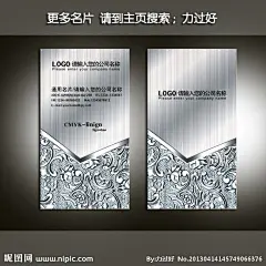 更多名片请到主页搜索 力过好