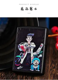 芝宝zippo打火机官方旗舰店正品 彩印童年记忆防风火机砂轮式-tmall.com天猫