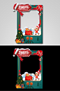 绿色创意网红圣诞老人送礼物牌照框-众图网