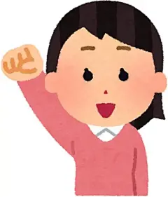 日本小人表情包｜数数篇 - 小红书