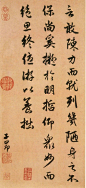 微博 – 随时随地发现新鲜事
