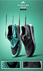 Nike SB Eric Koston Max