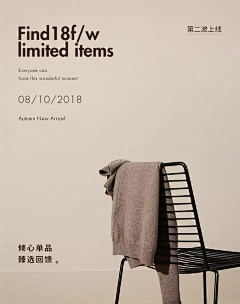 Cherry-MO采集到详情页海报