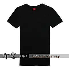 纯色纯棉黑色深色圆领短袖T恤男女烫画手绘文化衫广告衫180g-淘宝网