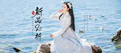 苯尔采集到人物摄影