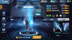 猪小帅采集到游戏武器-枪械炮弹