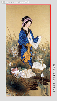 杨杨小白白采集到节日插画