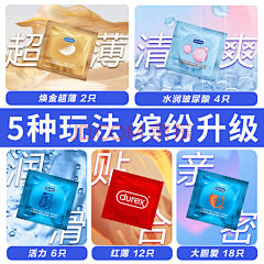 txb9A2uV采集到套