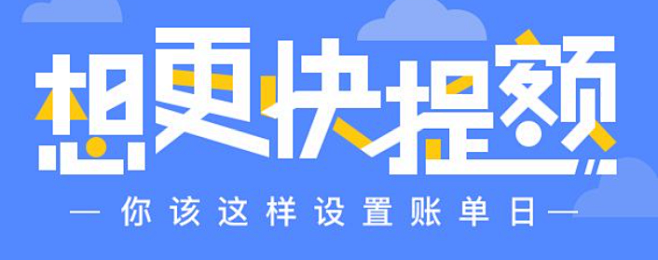 屏幕快照 2018-08-15 上午9....