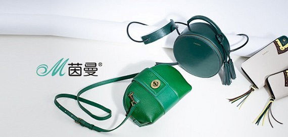 茵曼INMAN箱包专场
