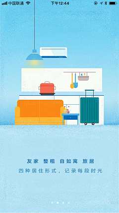 LCPeng采集到【模式】帮助