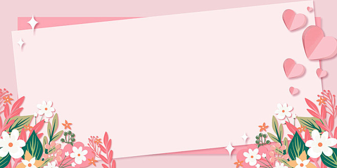粉色手绘卡通母亲节鲜花花朵爱心边框展板背...