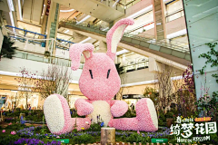 风传播采集到商业展陈