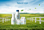 天然牧场牛奶饮品广告海报设计韩国素材 –  