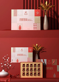 Yiu‘采集到包装