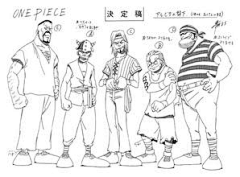 ღ﹏洛墨﹏ღ采集到二次元——海贼王