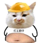 躺平吧-百度贴吧--还是谈点能谈的吧。--躺平是一种积极向上的生活方式，躺平吧是努力实现人生价值的高雅群体交流中心，禁止使用不友善言论评价他人的价值观。