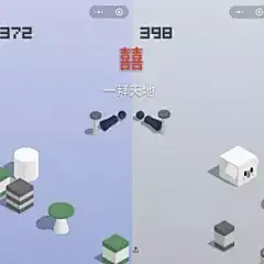 今日神段丨还在跳一跳刷分吗？聪明人开始收它的表情包了！