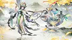 @自在西游孔雀公主与谛听