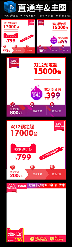 Syon采集到1